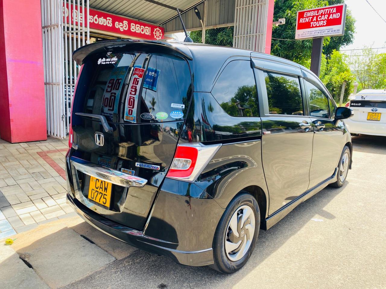Honda Freed GP3 2