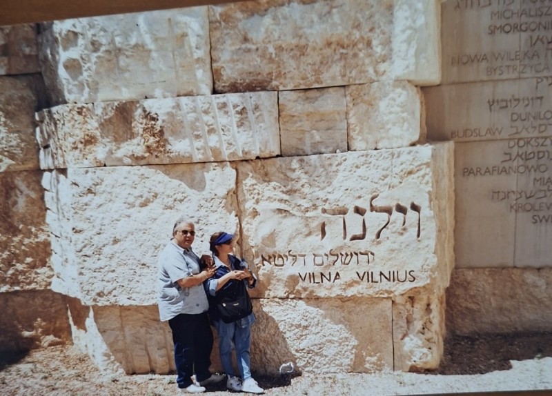 Israel visit