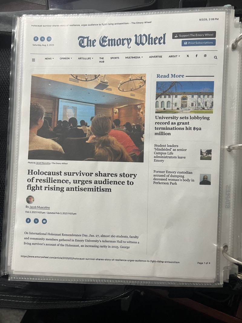 Emory University Event