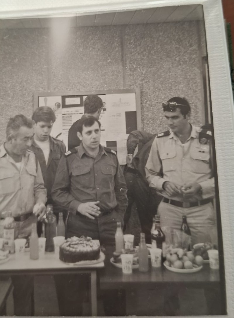 Family in Israel