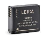 Leica BP-DC15 Battery