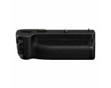 Lumix Panasonic DMW-BG2E Battery Grip for Lumix S1R II