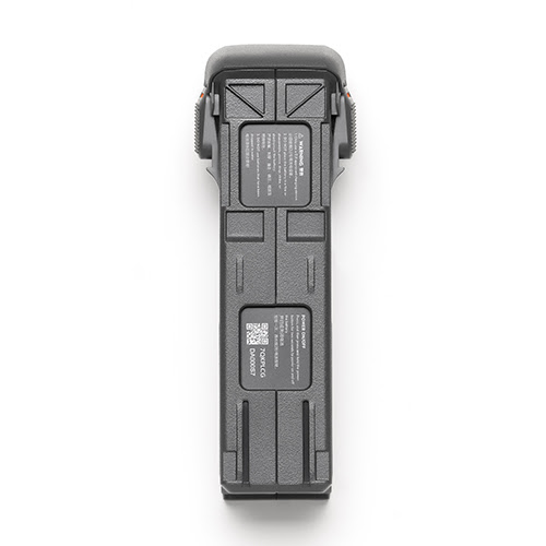 DJI Avata 2 Intelligent Flight Battery