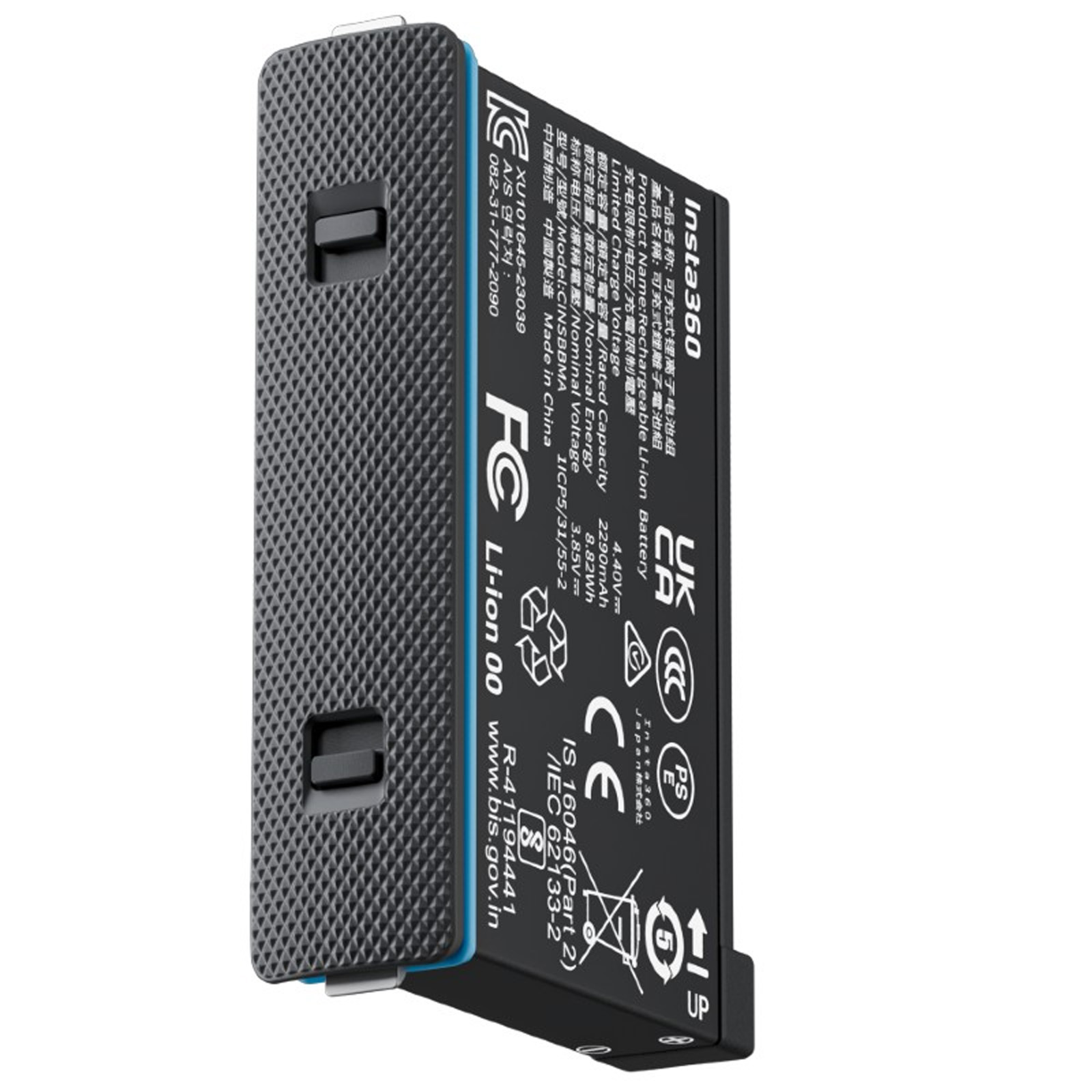 Insta360 X4 Battery