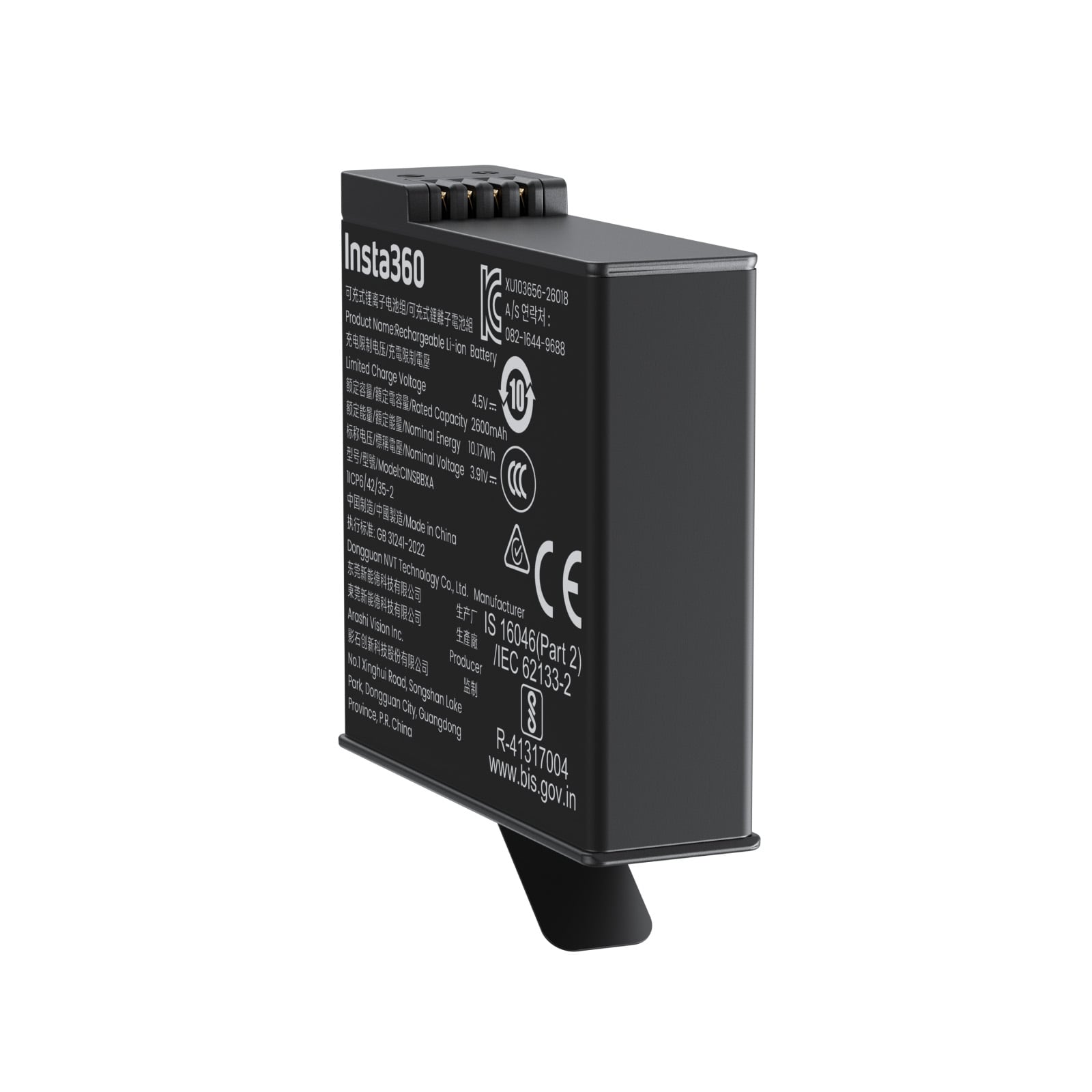 Insta360 X6 Xtreme Battery