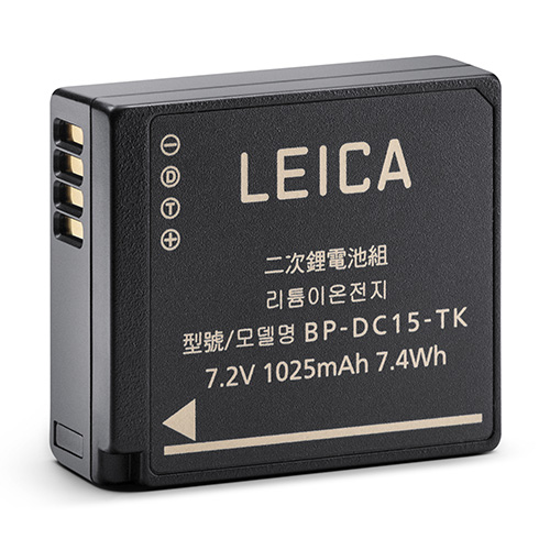 BP-DC15 Battery