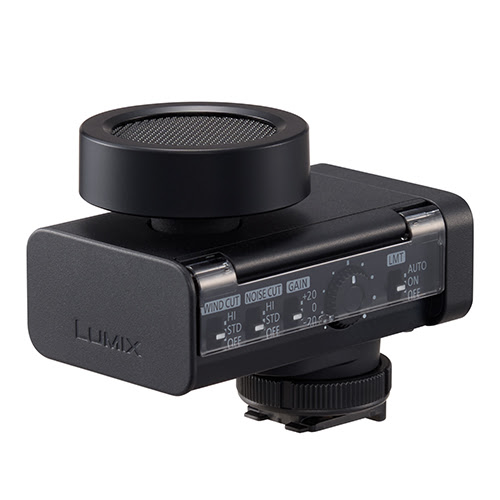 Lumix DMW-DMS1 Digital Shotgun Microphone