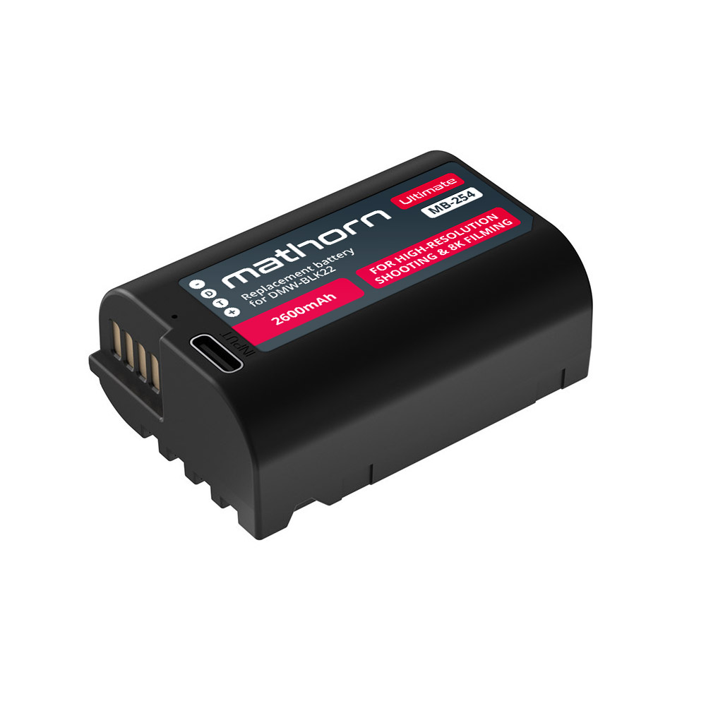 Mathorn MB-254 Battery for Panasonic DMW-BLK22