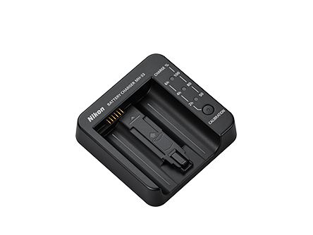 Nikon MH-33 Battery Charger