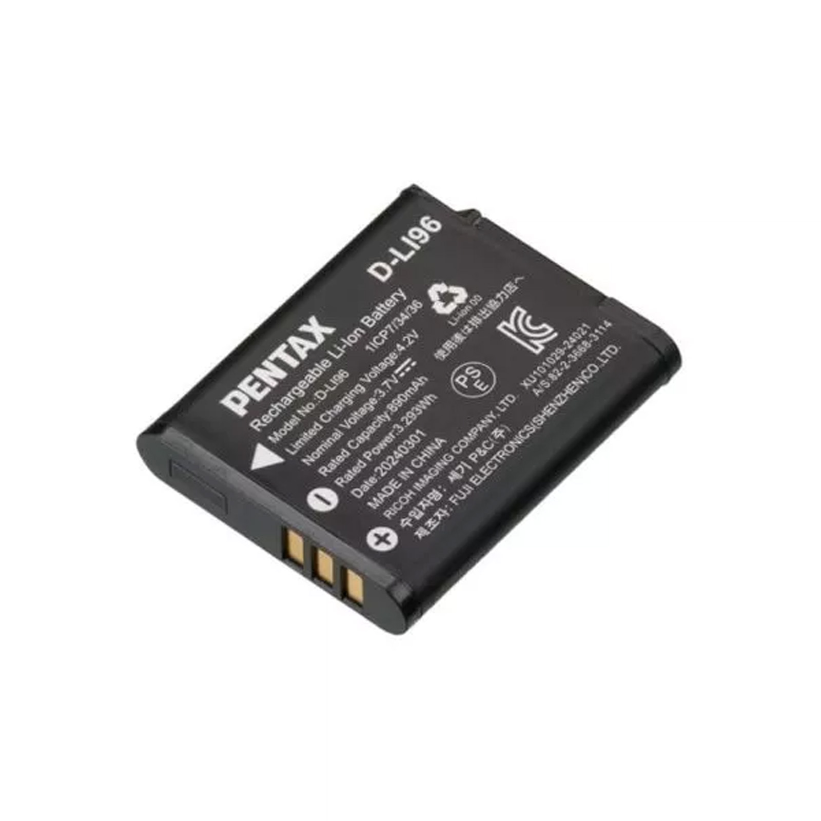 D-LI96 Battery