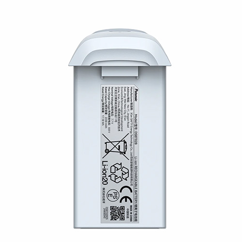 Potensic ATOM 2 Intelligent Battery