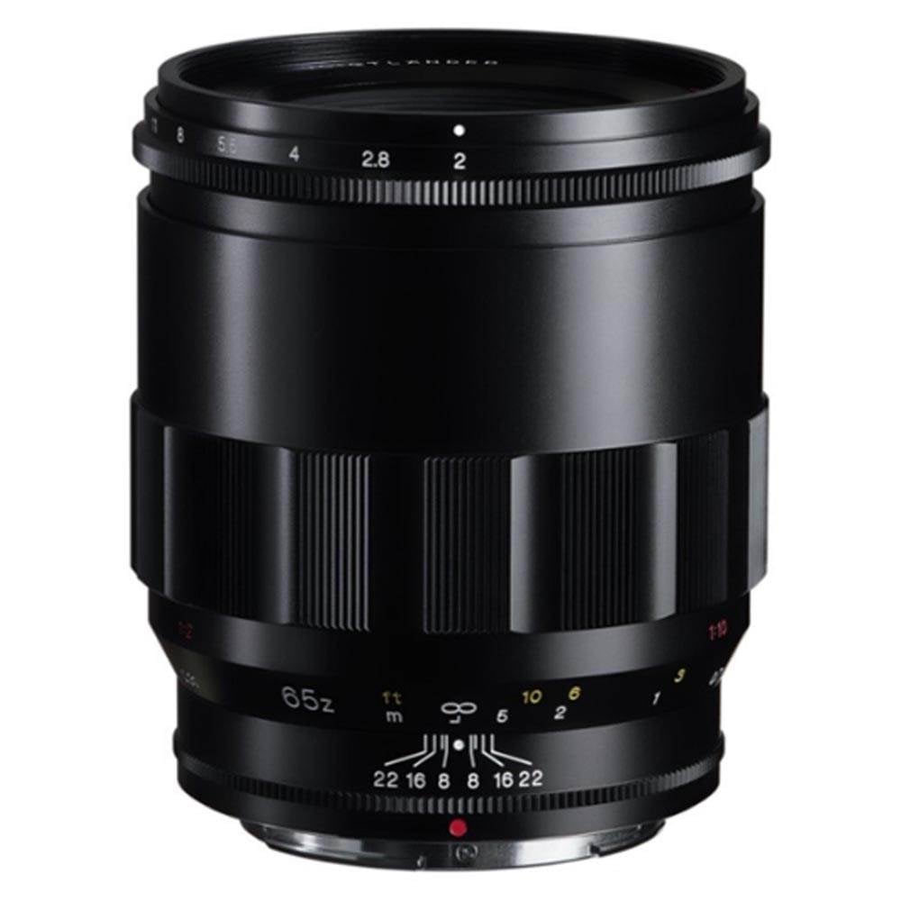 Macro APO Lanthar 65mm f/2 Aspherical