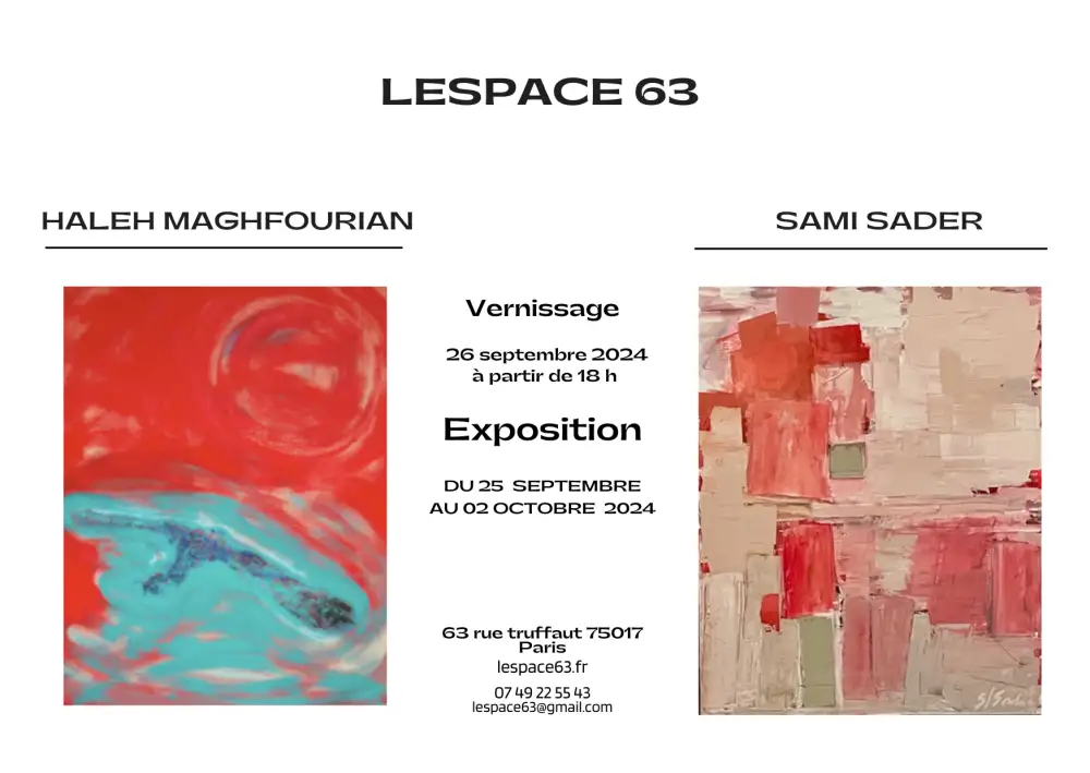 Lespace 63 | Photo de l'évènement : Exposition de Peinture
