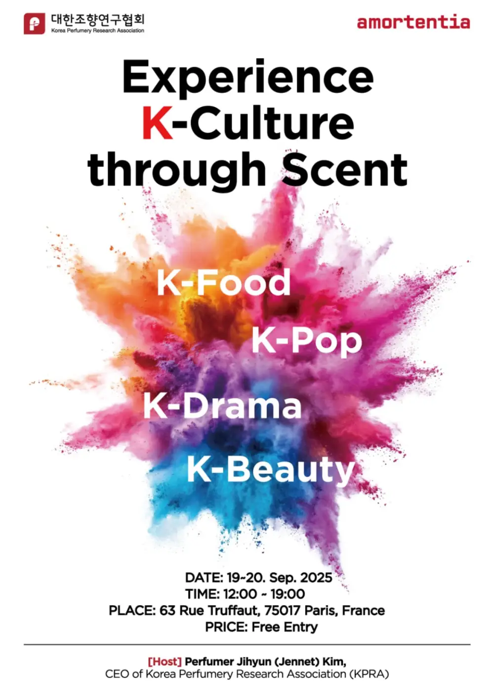 Lespace 63 | Image de l'évènement : L'EXPO K-CULTURE SCENT