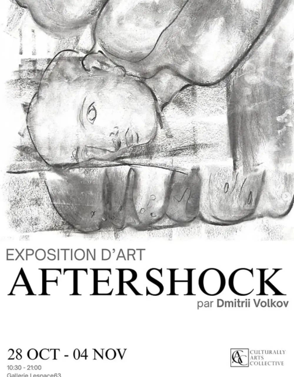 Lespace 63 | Image de l'évènement : AFTER SHOCK