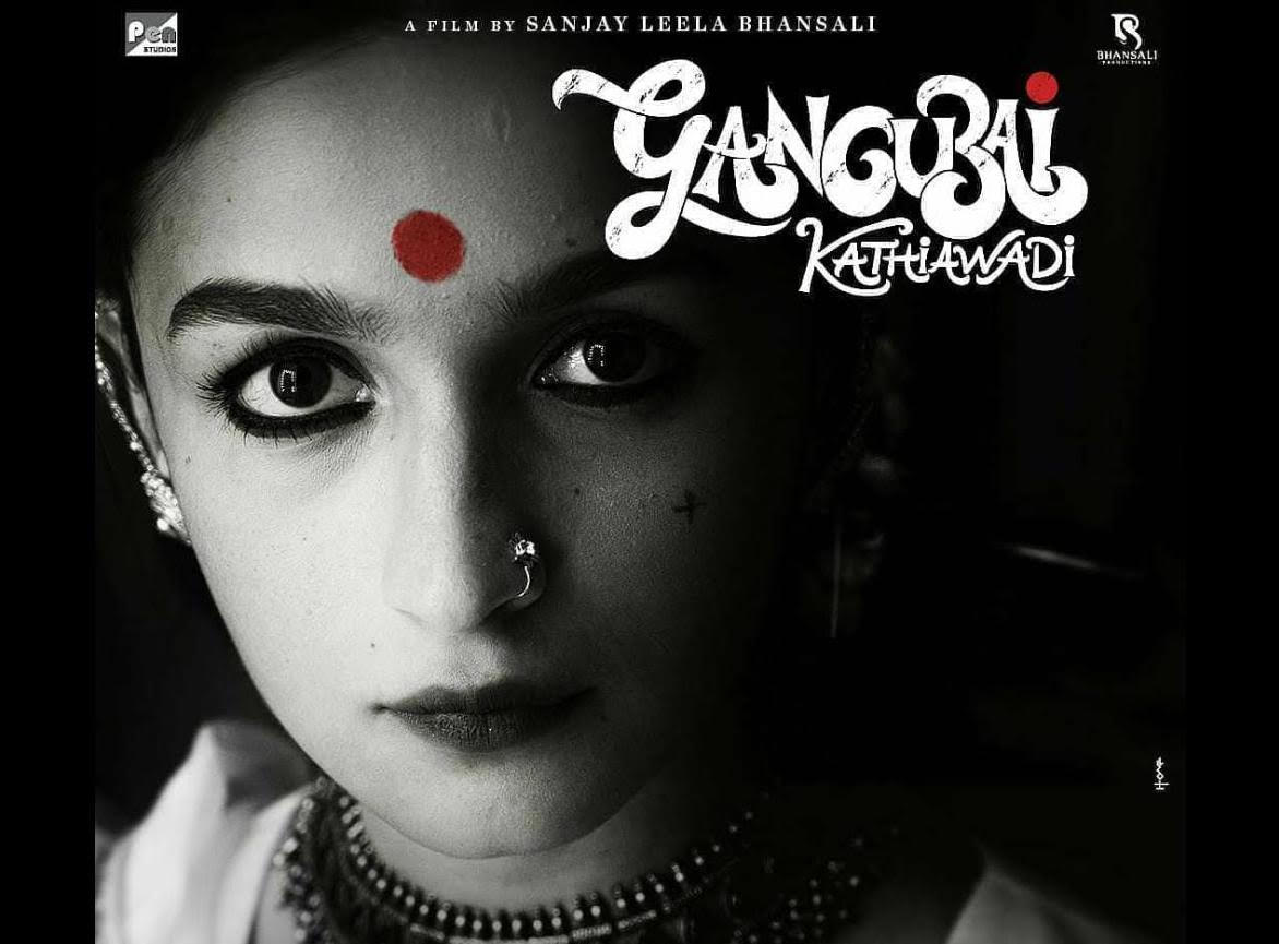 Gangubai Kathiawadi