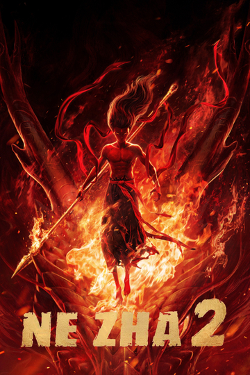 Nezha 2