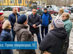 Встреча в округах