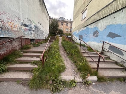 Уведомление о розыске владельцев недвижимого имущества!