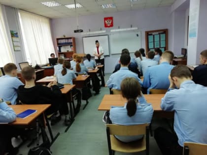 В Мурманске общественники и сотрудники различных подразделений органов внутренних дел региона проводят профилактические мероприятия для молодёжи