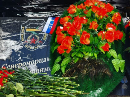 В Североморске прошел митинг памяти