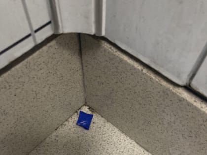 Мужчину с наркотиком в носке задержали в Апатитах