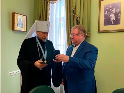 Митрополиту Митрофану вручены награды Императорского Православного Палестинского Общества