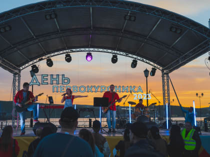 День первокурсника отметили на морском вокзале Мурманска