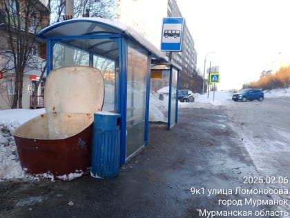 В Мурманске устранены замечания губернаторского контроля