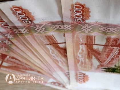 Раскатали губу: идею базового безусловного дохода поддерживает каждый второй россиянин