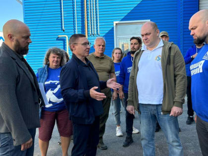 Гуманитарная помощь от «Единой России» в Курской области