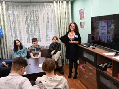 В Молодежном центре творчества и социальной адаптации прошел День открытых дверей