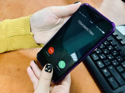 Новый закон. Россиян дополнительно защитят от действий финансовых мошенников