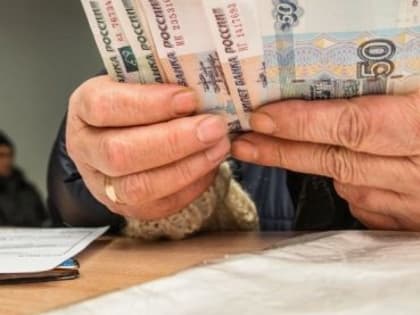 Минсоцразвития Мурманской области направило более 300 млн. рублей на социальные выплаты