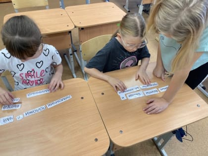 Овощи и фрукты - полезные продукты