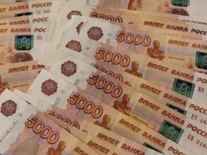 В России расширят право на компенсацию за задержку зарплаты