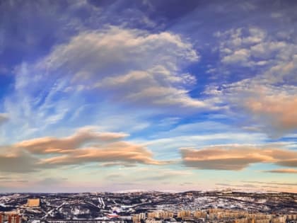 Мурманчане посмотрят на город сверху