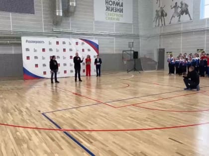 ФОК "Северное сияние" открыли в Кандалакше