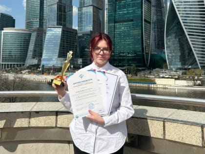 Кристина Трифонова, студентка Мурманского индустриального колледжа, одержала победу на международном конкурсе «Расскажи миру о своей Родине»