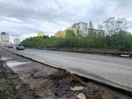 Движение на ул. пикуля временно ограничат