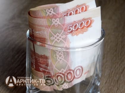 Курс евро просел на 2,09 рубля, доллар потерял 2,01 рубля