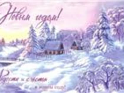 РАВНЕНИЕ НА СПОРТ! МУРМАНЧАНЕ ВПЕРЁД!