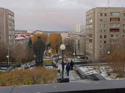 Синоптики рассказали о погоде на выходных