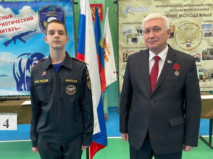 Девятый чемпионат по патриотическому воспитанию в Мурманске