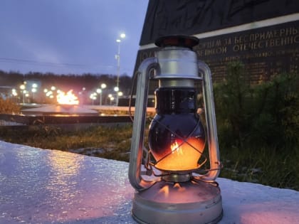 В Североморске прошли памятные мероприятия в честь 79 годовщины разгрома фашистских войск в Заполярье