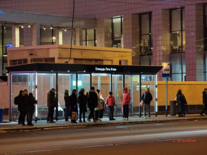 Специалисты рассказали, какая опасность поджидает на длинных выходных в ноябре 