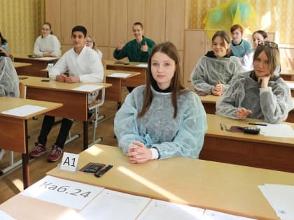 Завершились основные сроки основного периода государственной итоговой аттестации в 9-х классах