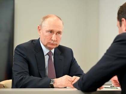 Владимир Путин поддержал инициативу о распространении дальневосточной ипотеки на всю Арктическую зону РФ
