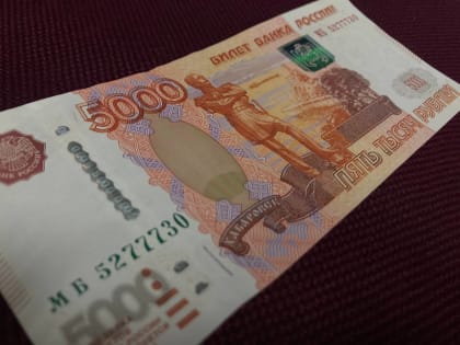 Северянам рассказали о зарплатах в Мурманской области