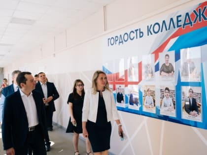 Губернатор Андрей Чибис посетил Кольский транспортный колледж